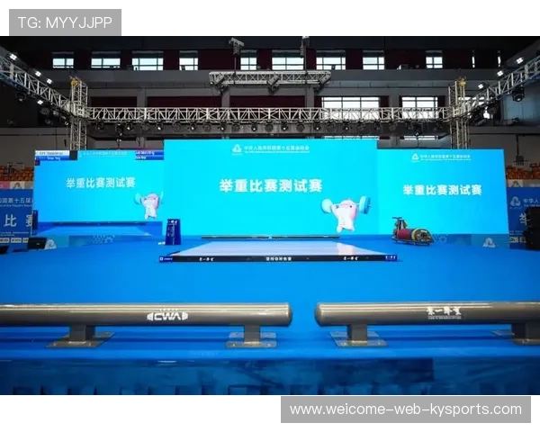 举重场馆对外开放成为全民健身新亮点 举重场馆对外开放成为全民健身新亮点