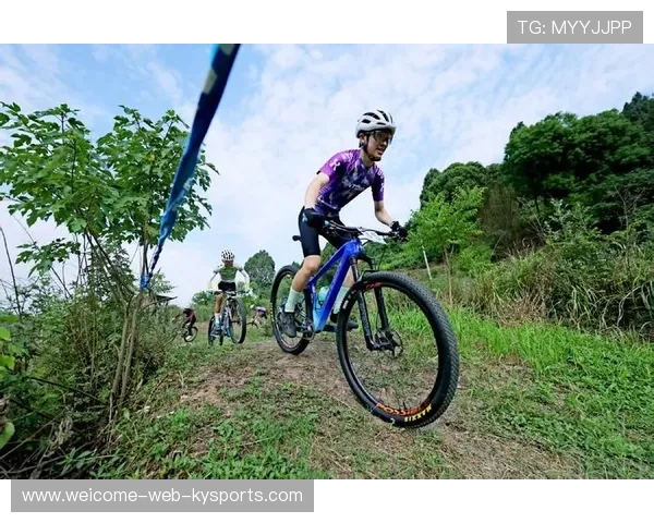 自行车山地赛与生态保护结合，赛事成为环保样板