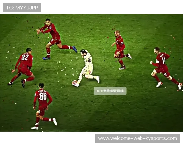 西汉姆联追梅西式细腻线：足球的精致艺术与无畏追求