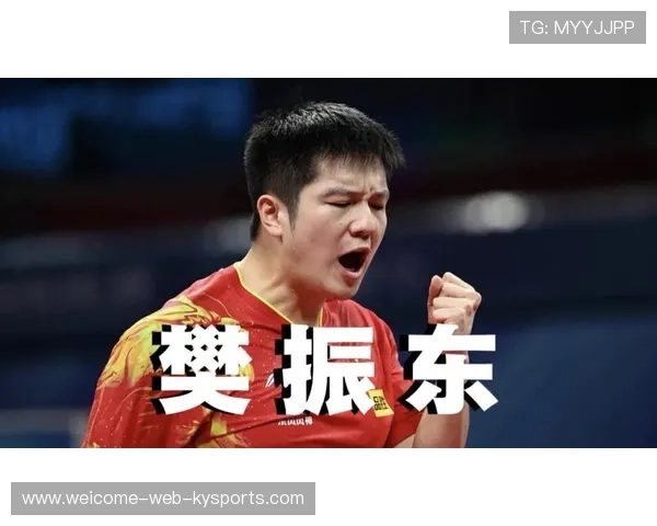 国乒大满贯赛：16岁小将11-1狂砍，连胜4场，国乒超级大满贯