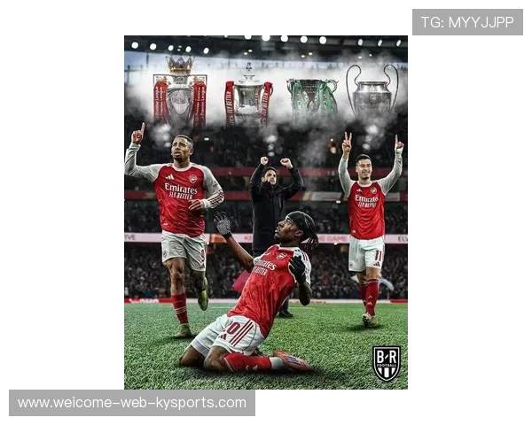 欧冠赛场，阿森纳出色表现成就十连胜，阿森纳 欧冠最好成绩