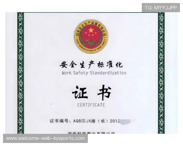 世界杯后志愿者职业培训证书课程名单，2022卡塔尔世界杯志愿者招募